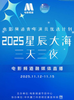 冷皇的废后txt下载